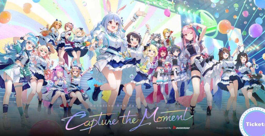 hololive 5th fes. Capture the Moment ABEMA無料放送
