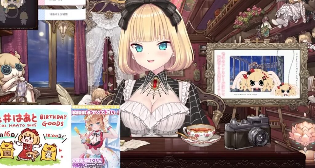 赤井はあと休業歴