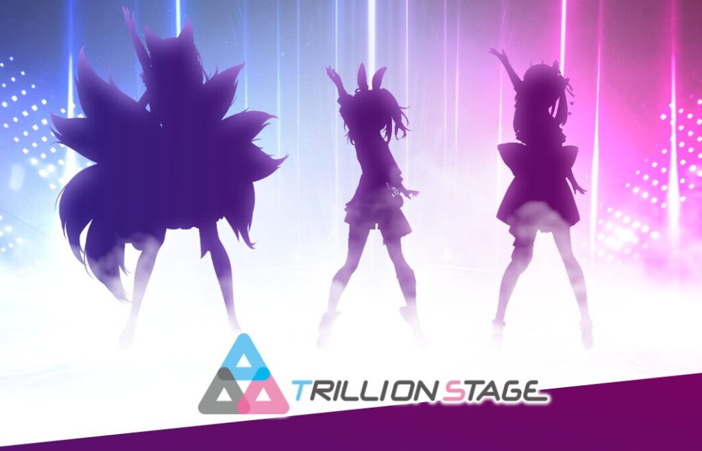 Vtuber事務所のトリリオンステージ